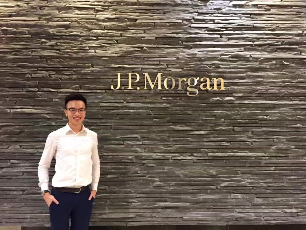 人才發展委員會– 金融商貿