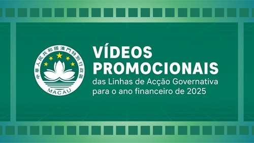 pomoIconP_s